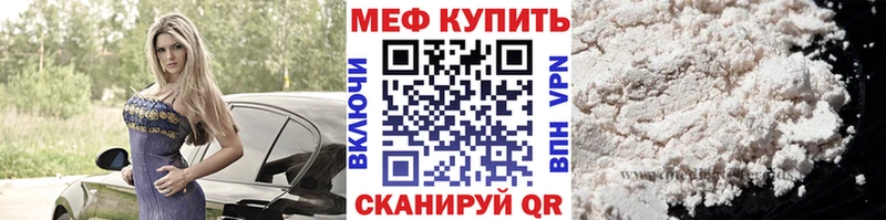 Что такое Верещагино АМФЕТАМИН  Канабис  Мефедрон  ГАШ  MDMA  КОКАИН 