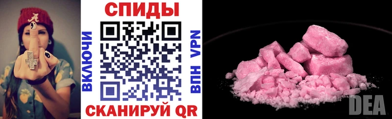 Амфетамин Premium Верещагино