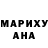 КЕТАМИН VHQ Azimbay Avezov