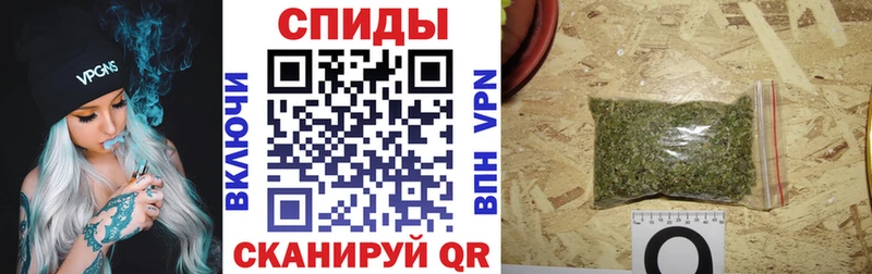 Бутират бутандиол  Верещагино 