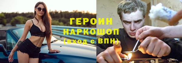 дмт Белокуриха
