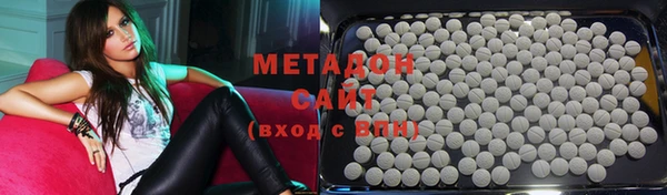 дмт Белокуриха