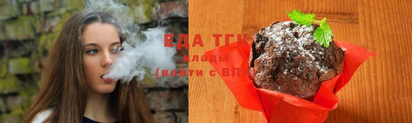 дмт Белокуриха