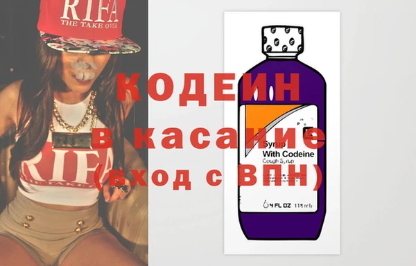 дмт Белокуриха