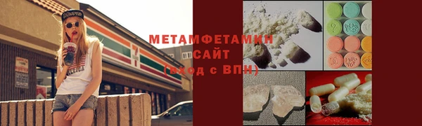 дмт Белокуриха