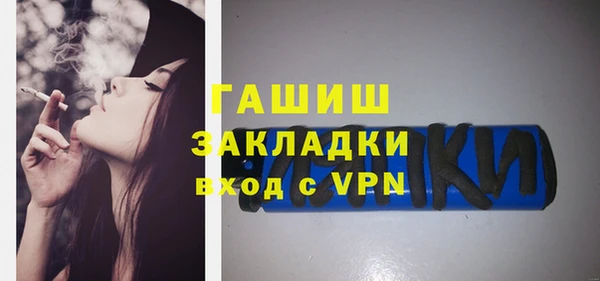 дмт Белокуриха