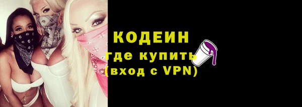 дмт Белокуриха