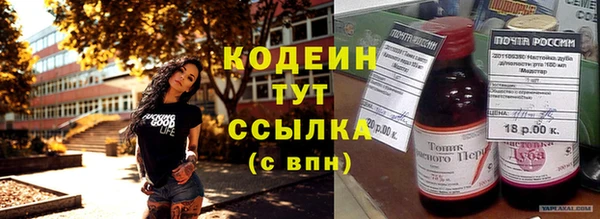 дмт Белокуриха
