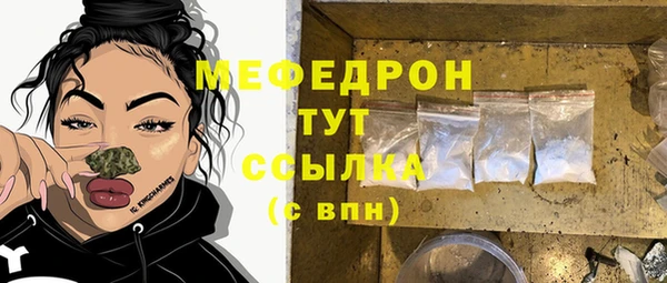 дмт Белокуриха