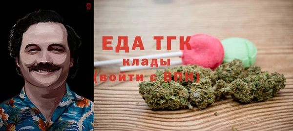 дмт Белокуриха