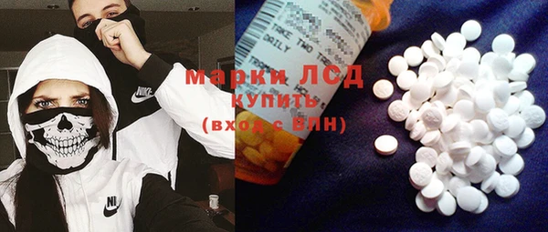 дмт Белокуриха