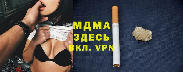 дмт Белокуриха