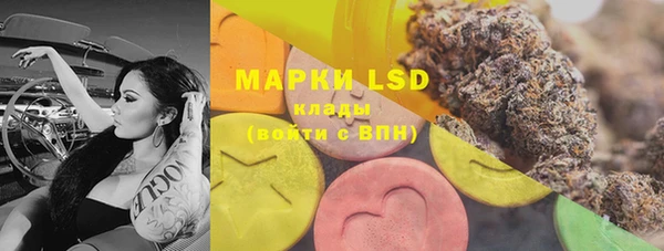 MDMA Premium VHQ Белоозёрский