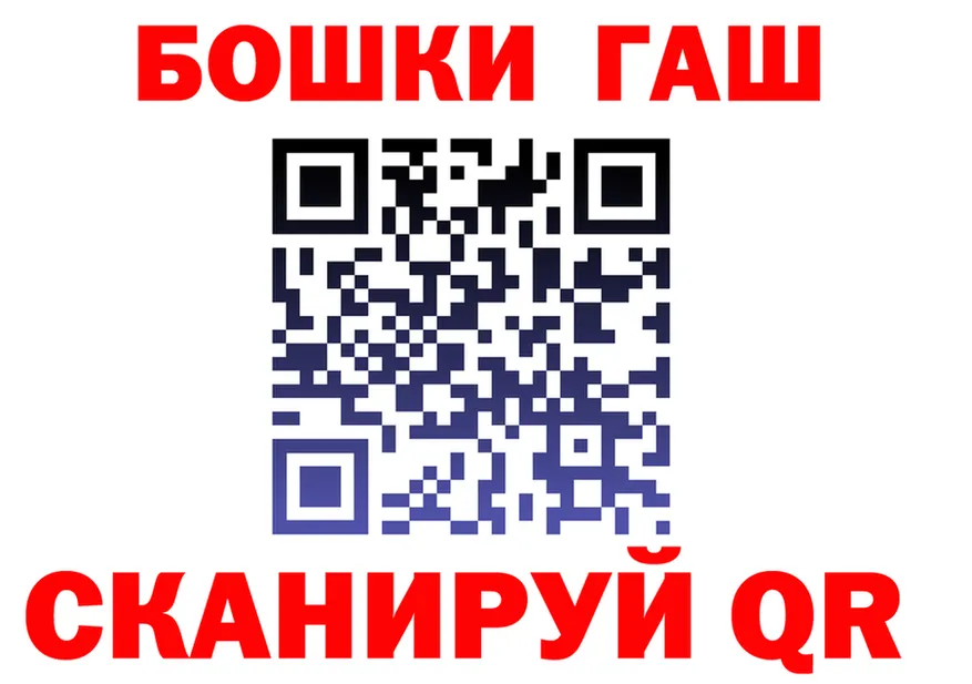 A-PVP СК ТОР это кракен Верещагино